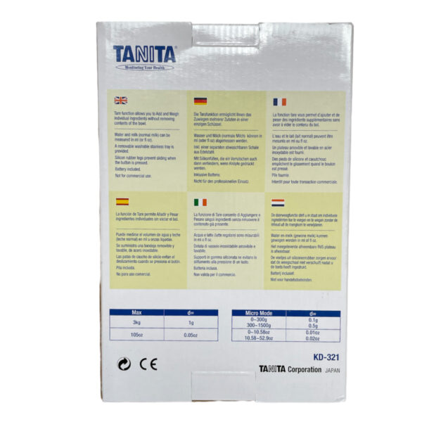 Дигитална везна Tanita KD-321 до 3000 грама (105oz) - Image 2