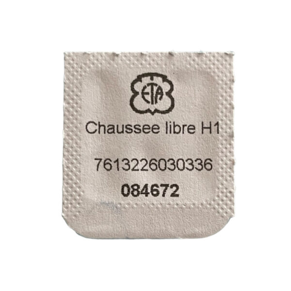 ETA 7750, 7751 пиньон с височина H1 част 243 B, 084672 - Image 2