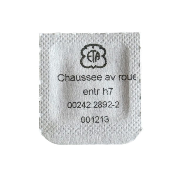 ETA 2890, 2892-2, 2892A2 пиньон с височина H7= 340 част 247, 001213 - Image 2