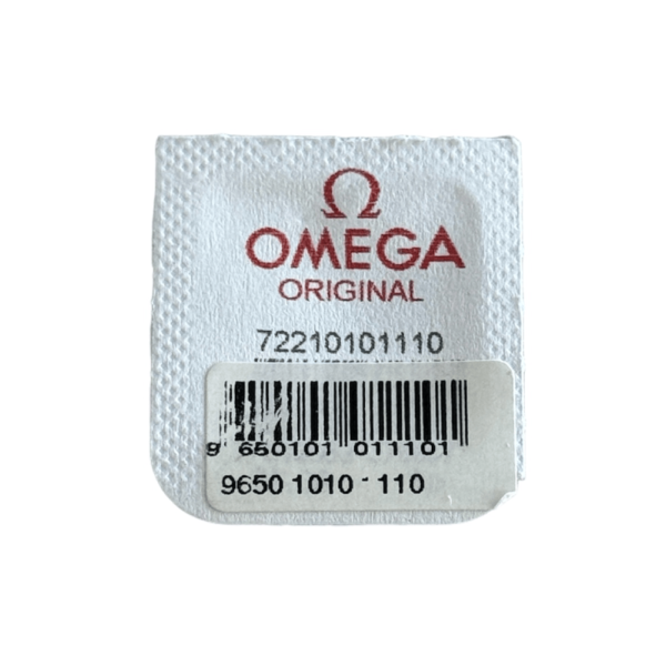 Лост за настройка Omega 1010, 1011, 1012, 1020, 1021, 1022 и 1030 - Image 2