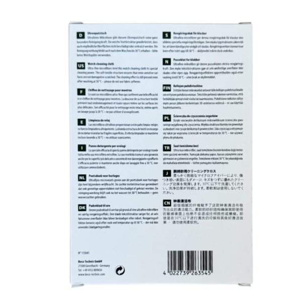 Кърпа за почистване на часовник Heli Ultra-Fine от микрофибър, 40 x 40 см - Image 3