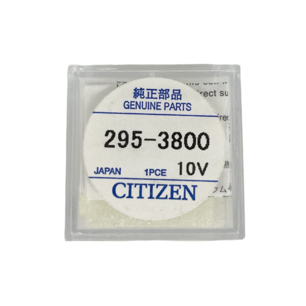 Citizen 295-38 (295-3800) MT920 литиево-йонна батерия за Eco-Drive часовници