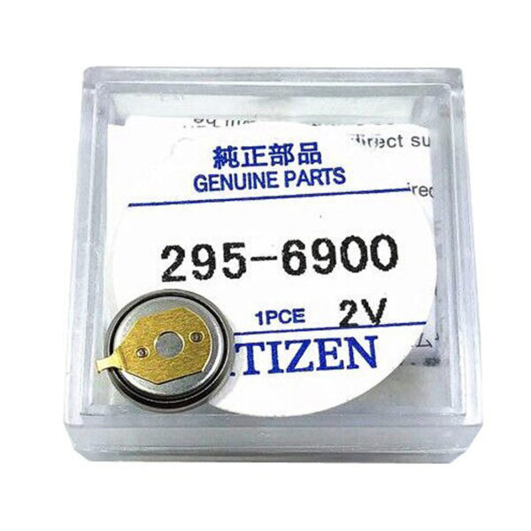 Citizen 295-69 (295-6900) литиево-йонна батерия за Eco-Drive часовници