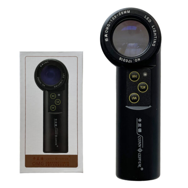 Професионална лупа Connoisseur 10x за бижутери и часовникари с UV и LED светлина - Image 5