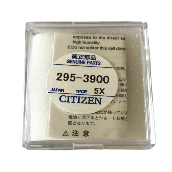 Citizen 295-39 (295-3900) литиево-йонна батерия за Eco-Drive часовници