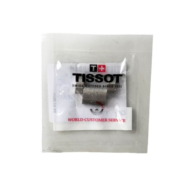 Линк, прешлен за верижка Tissot T613046716, реф. T125610A