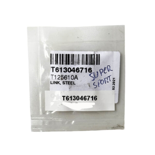 Линк, прешлен за верижка Tissot T613046716, реф. T125610A - Image 2