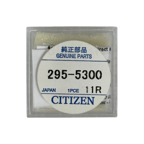 Citizen 295-53 (295-5300) литиево-йонна батерия за Eco-Drive часовници