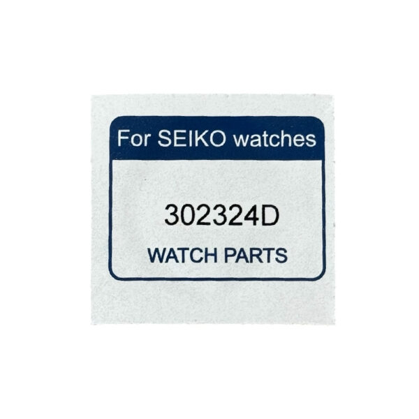 Батерия за часовник Seiko 3023-24D MT920 за V192, V194, V195 и V198 - Image 2