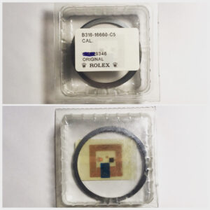 Нов Ключарски Върхове за Rolex Seadweller с Референция B316-16660-C5