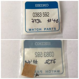 Нов Комплекс за Регулиране на Секунди Seiko 7T32B 0383-592