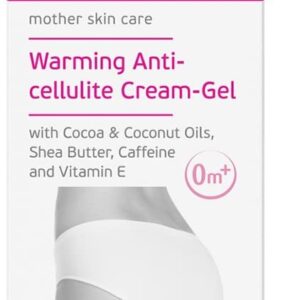 Maternea Загряващ Антицелулитен Крем-Гел с Кафе, Кокос и Какао 150 мл