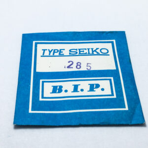 Стъкло за часовник Seiko B.I.P. 285 мм