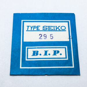 Стъкло за часовник Seiko B.I.P. с диаметър 295 мм