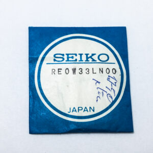 Стъкло за часовник Seiko 24.8 x 18 мм