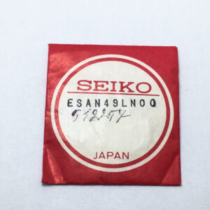 Стъкло за часовник Seiko 25.5 x 24.5 мм