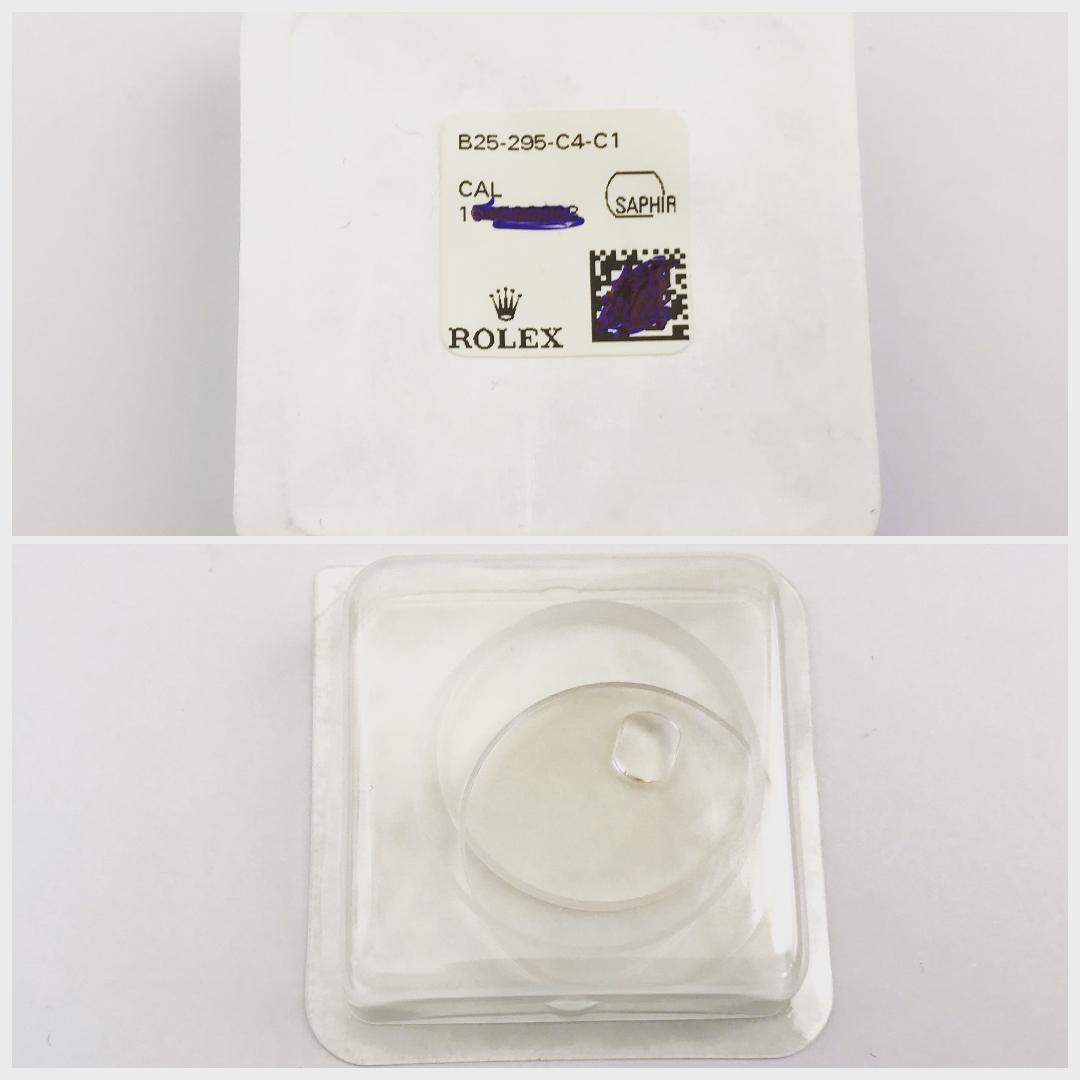 Сапфирно стъкло Rolex B25-295-C4-C1 за часовници 116135, 116138, 116139, 116188