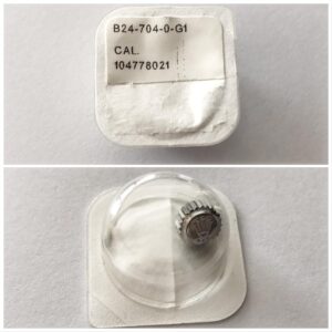 Нов стоманен коронка с тройно заключване 7 мм за Rolex Daytona, Submariner и GMT