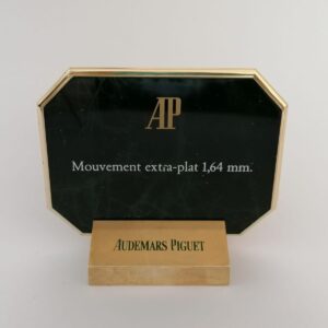 Ретро дисплей за часовници Audemars Piguet