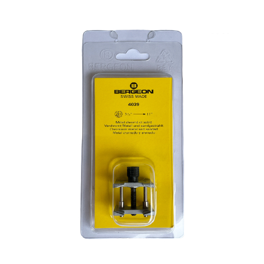 Държач за часовников механизъм Bergeon 4039 - Image 2