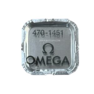 Част за автоматичен блок ротор Omega 470, номер 1451
