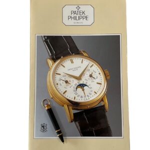 Пин за настройка Patek Philippe 3970 и 3974 от 18k злато