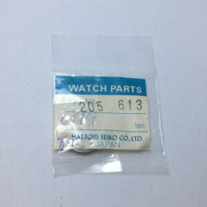 Ново колело с пружина Seiko част No. 205 613