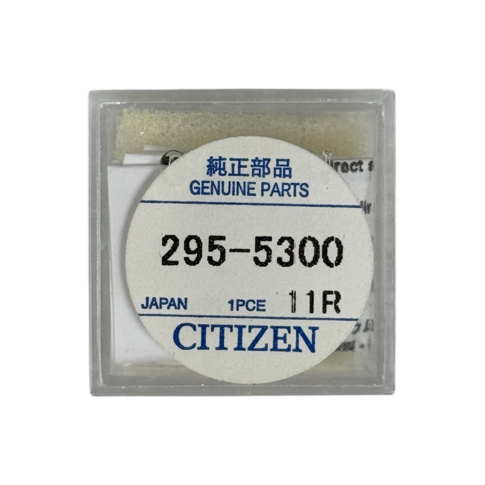 Капацитор Citizen 295-53 (295-5300) MT920 за Eco Drive часовници - Image 2