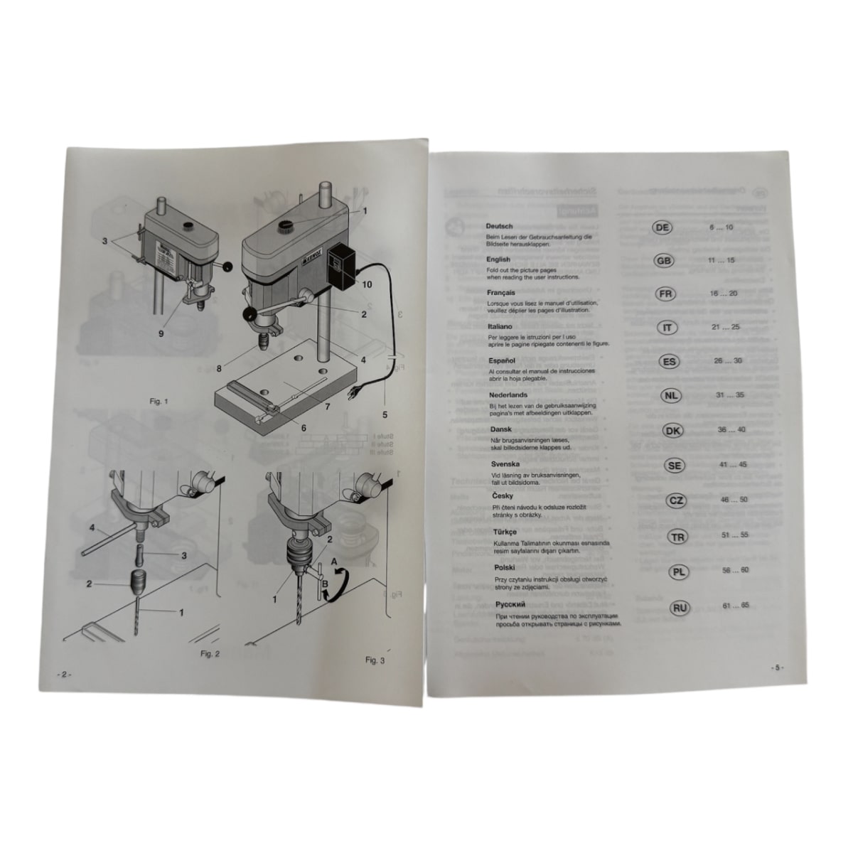Станционен бормашина Xenox с патронник 0.5 - 6.0 мм - Image 4