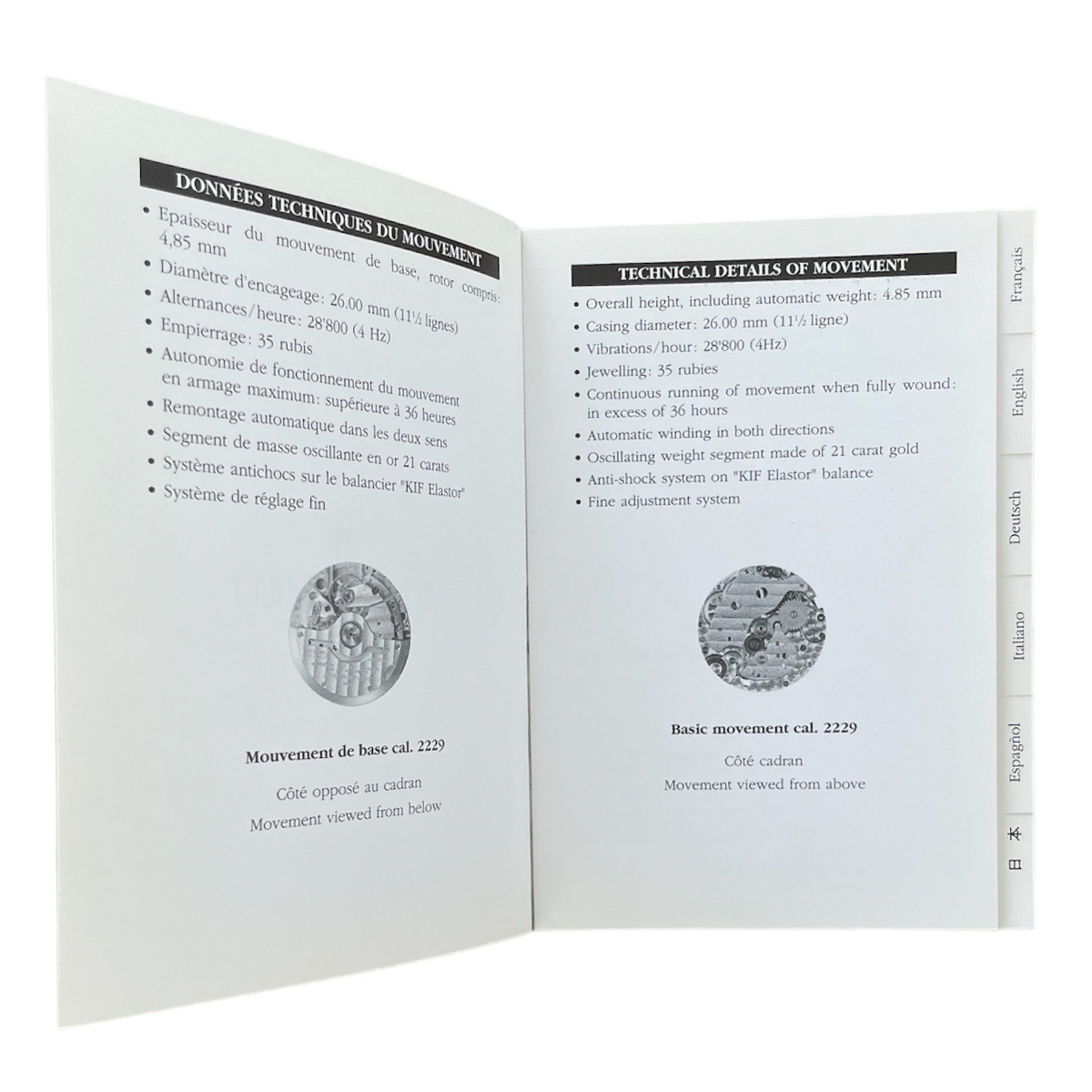 Ръководство за употреба Audemars Piguet автоматичен 2229/2845 - Image 2