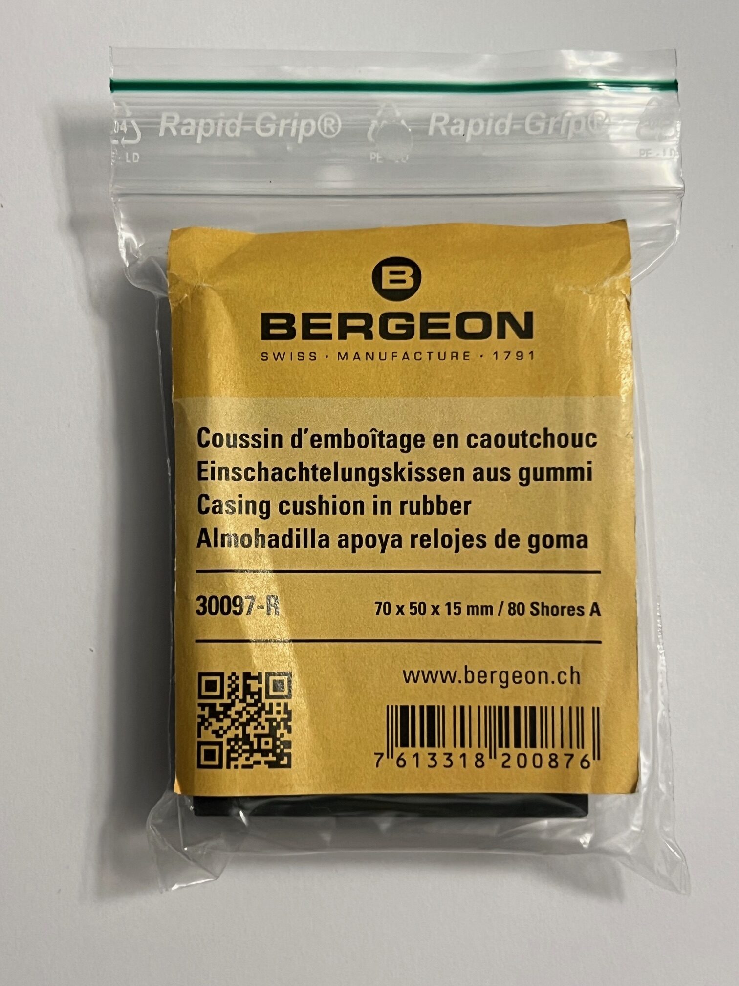 Гумен подложка за часовници Bergeon 30097-R 70 x 50 x 15 мм
