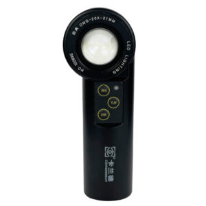 Лупа за бижута Connoisseur 20x с UV и LED осветление