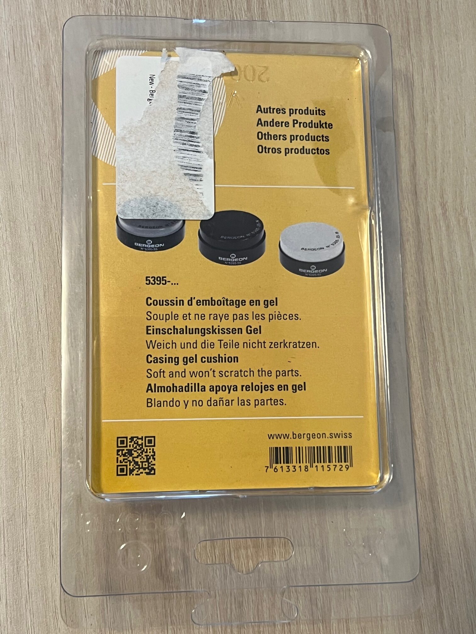 МАЛКА ЗАБЕЛЕЖКА: Мека гелова подложка за часовници Bergeon 5395-75 - Прозрачна 75 мм, ВИЖТЕ СНИМКИТЕ - Image 7