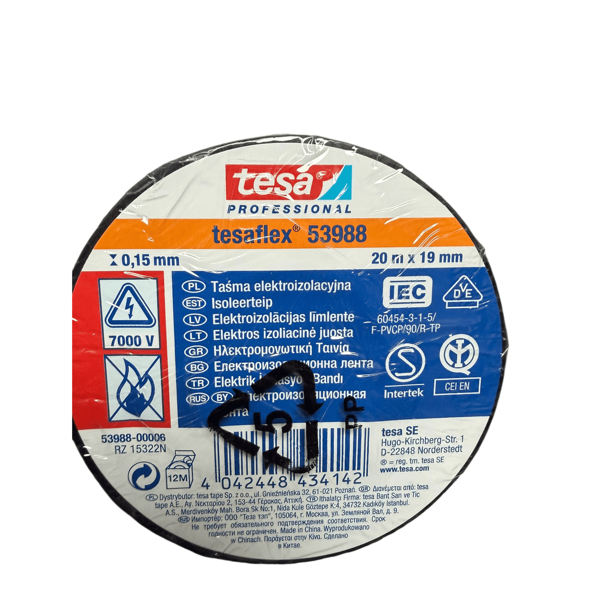 Професионална изолираща лента Tesa Tesaflex 53988, Черна, 20 м x 19 мм - Image 5