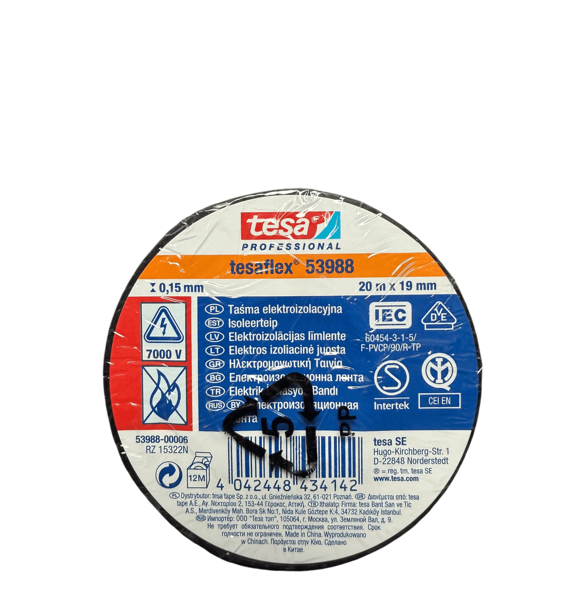 Професионална изолираща лента Tesa Tesaflex 53988, Черна, 20 м x 19 мм - Image 3