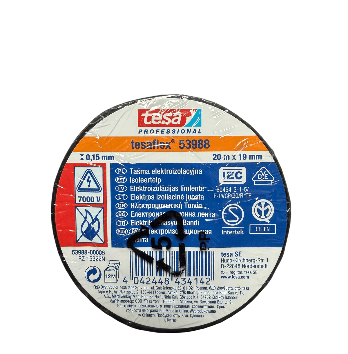 Професионална изолираща лента Tesa Tesaflex 53988, Черна, 20 м x 19 мм - Image 2
