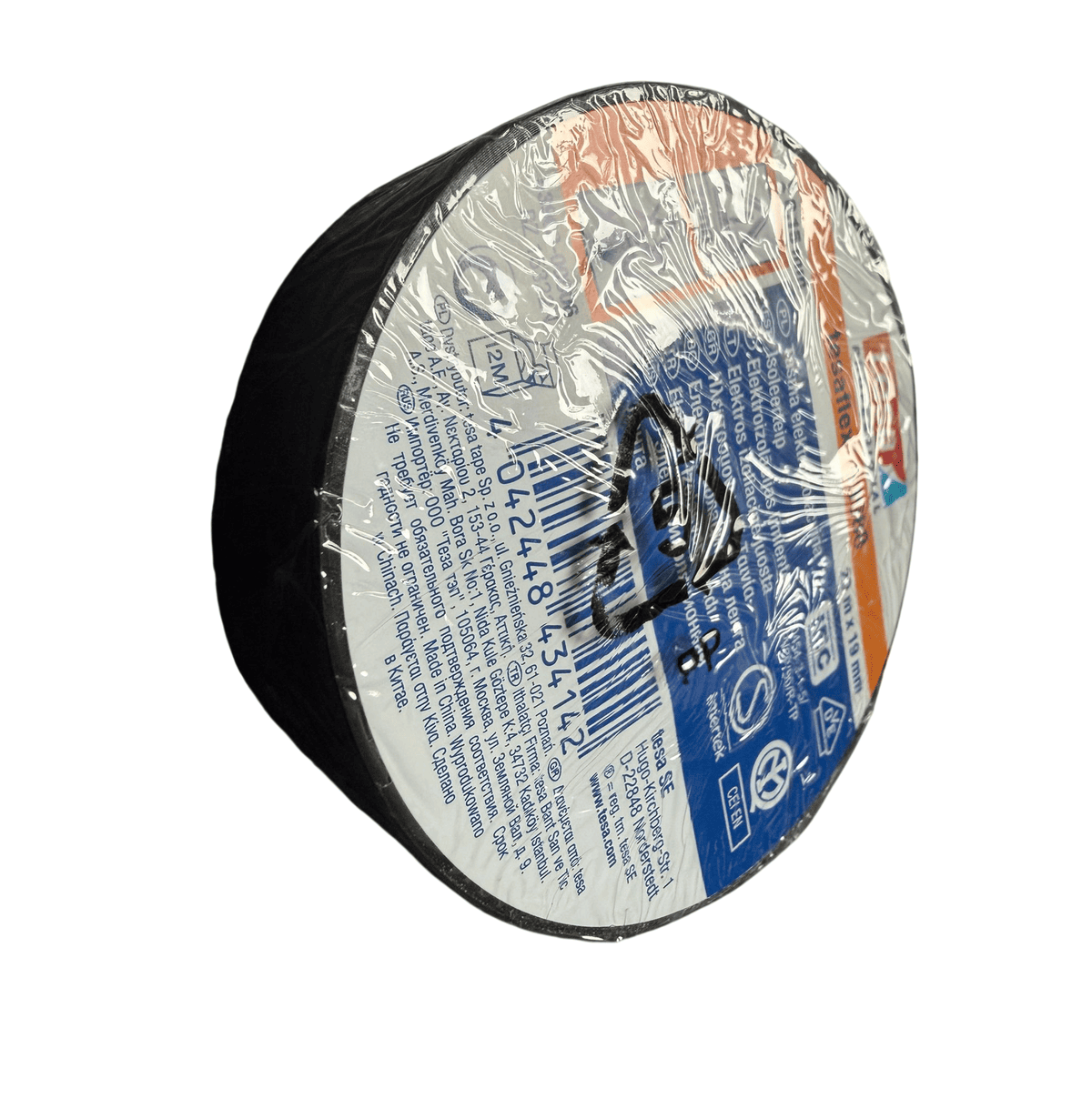 Професионална изолираща лента Tesa Tesaflex 53988, Черна, 20 м x 19 мм - Image 4