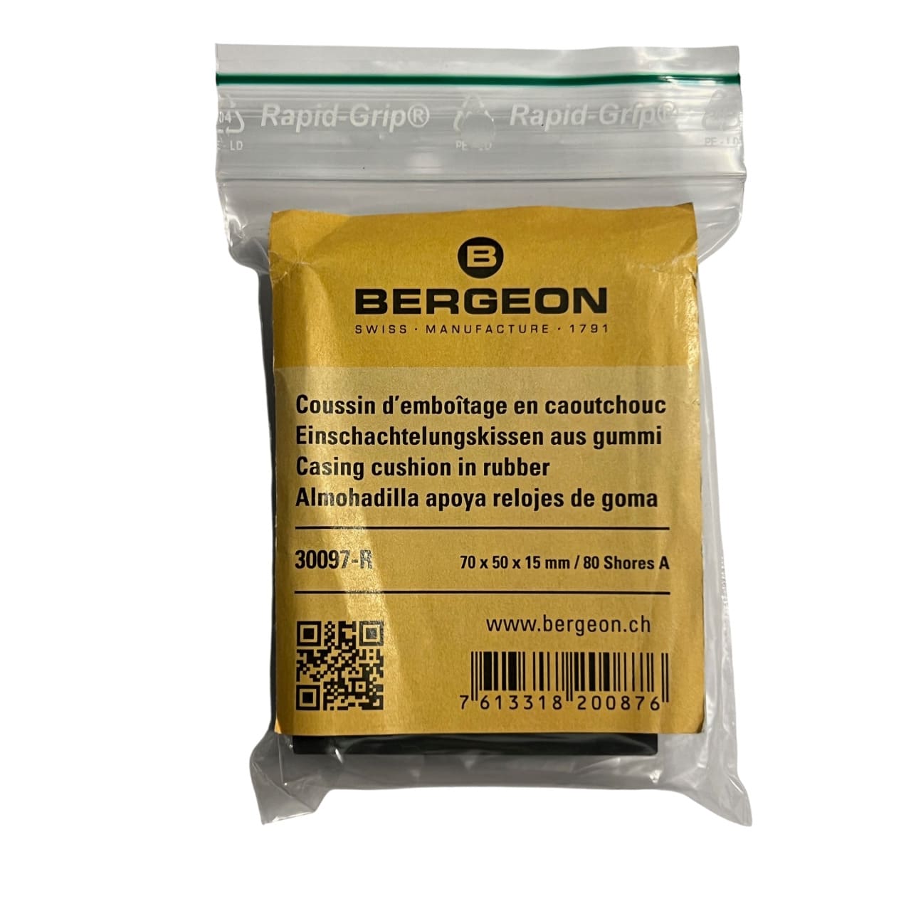 Гумен подложка за часовници Bergeon 30097-R 70 x 50 x 15 мм