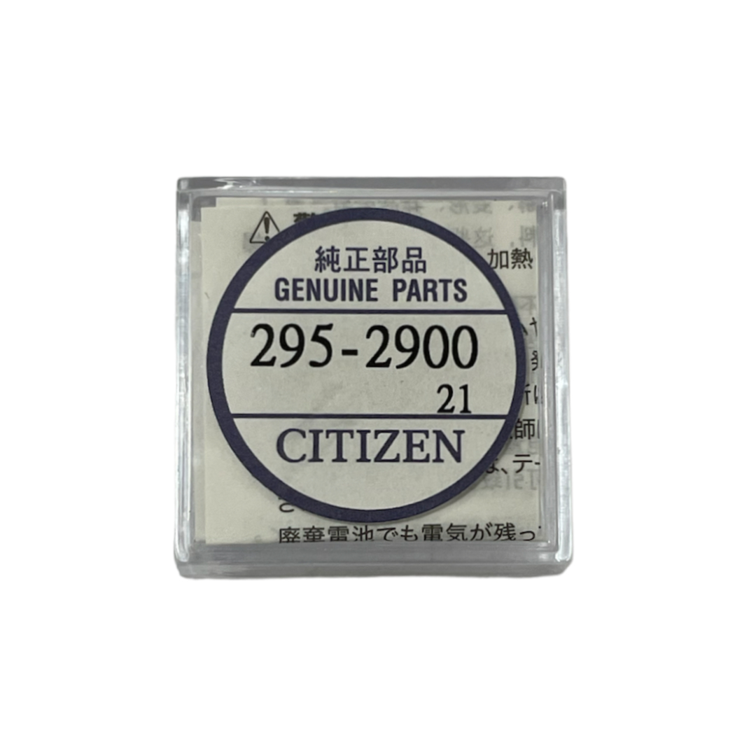 Капацитет Citizen 295-29 (295-2900) MT920 за часовници Eco Drive