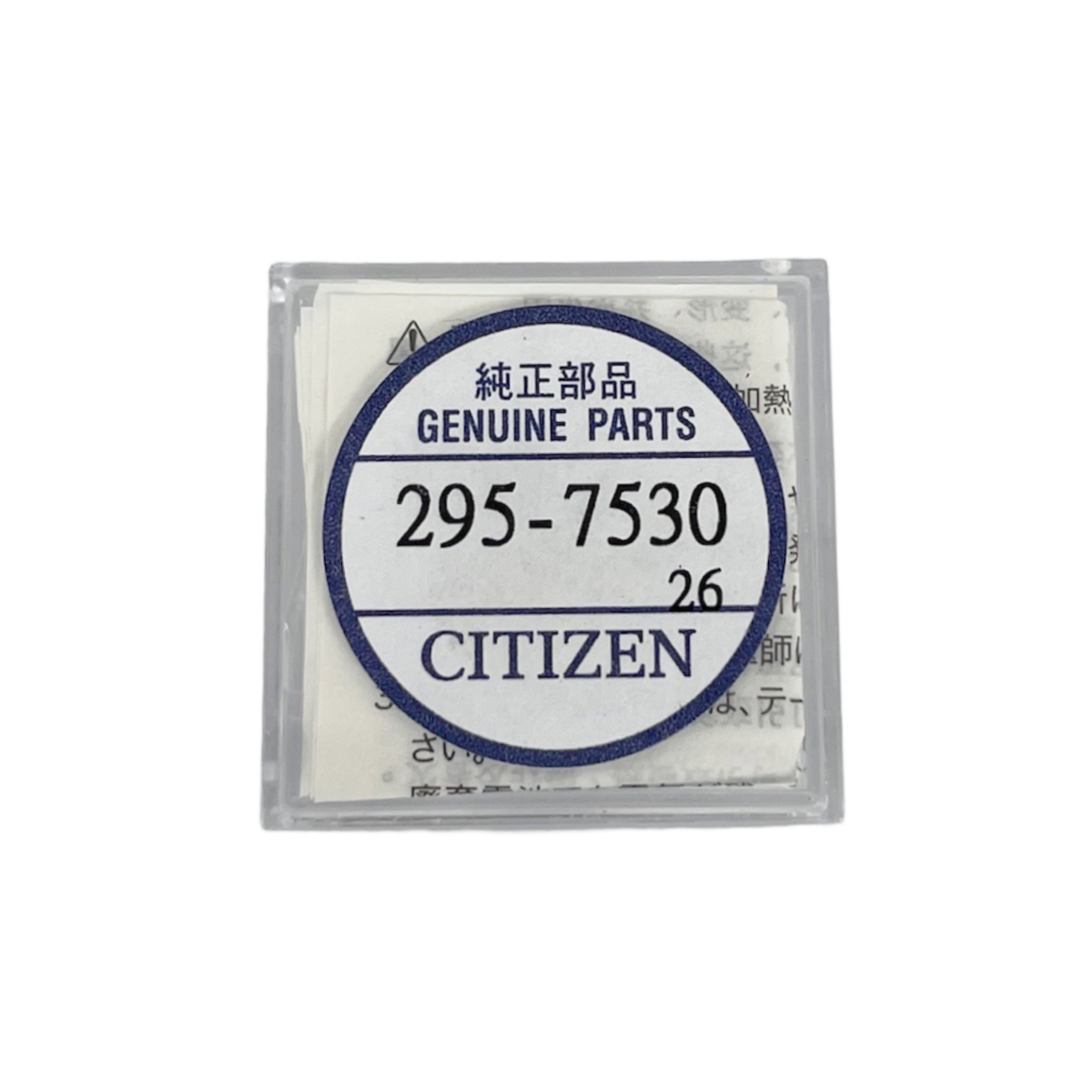 Капацитет Citizen 295-753 (295-7530) за Eco Drive часовници