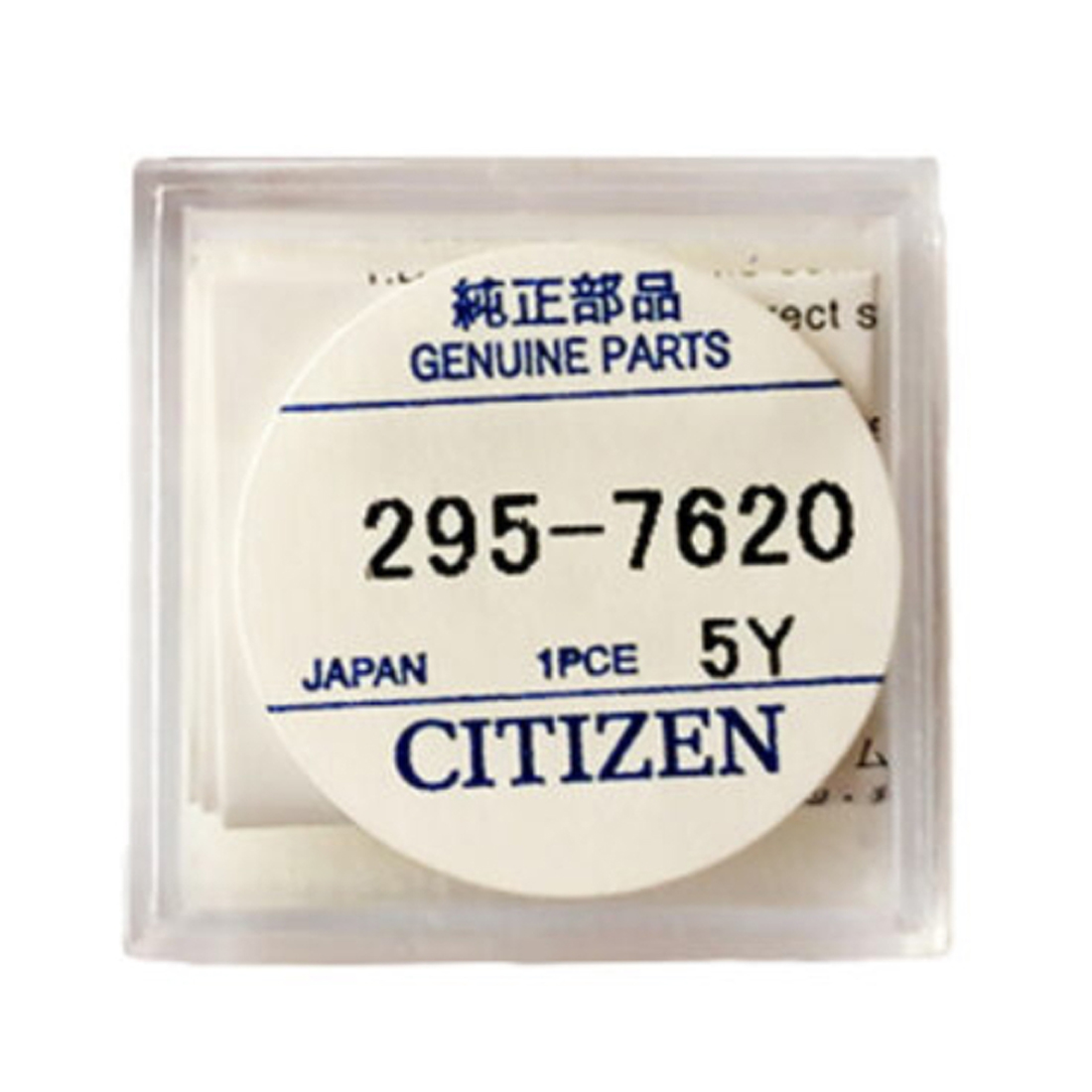 Батерия Citizen за часовници Eco-Drive серия 295-762 (295-7620), Тип батерия: CTL621, CTL621F, Диаметър: Ø 6,8 мм