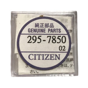 Капацитор за батерия Citizen 295-7850 за часовници