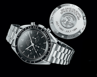 Omega MIR watches 1995 edition 